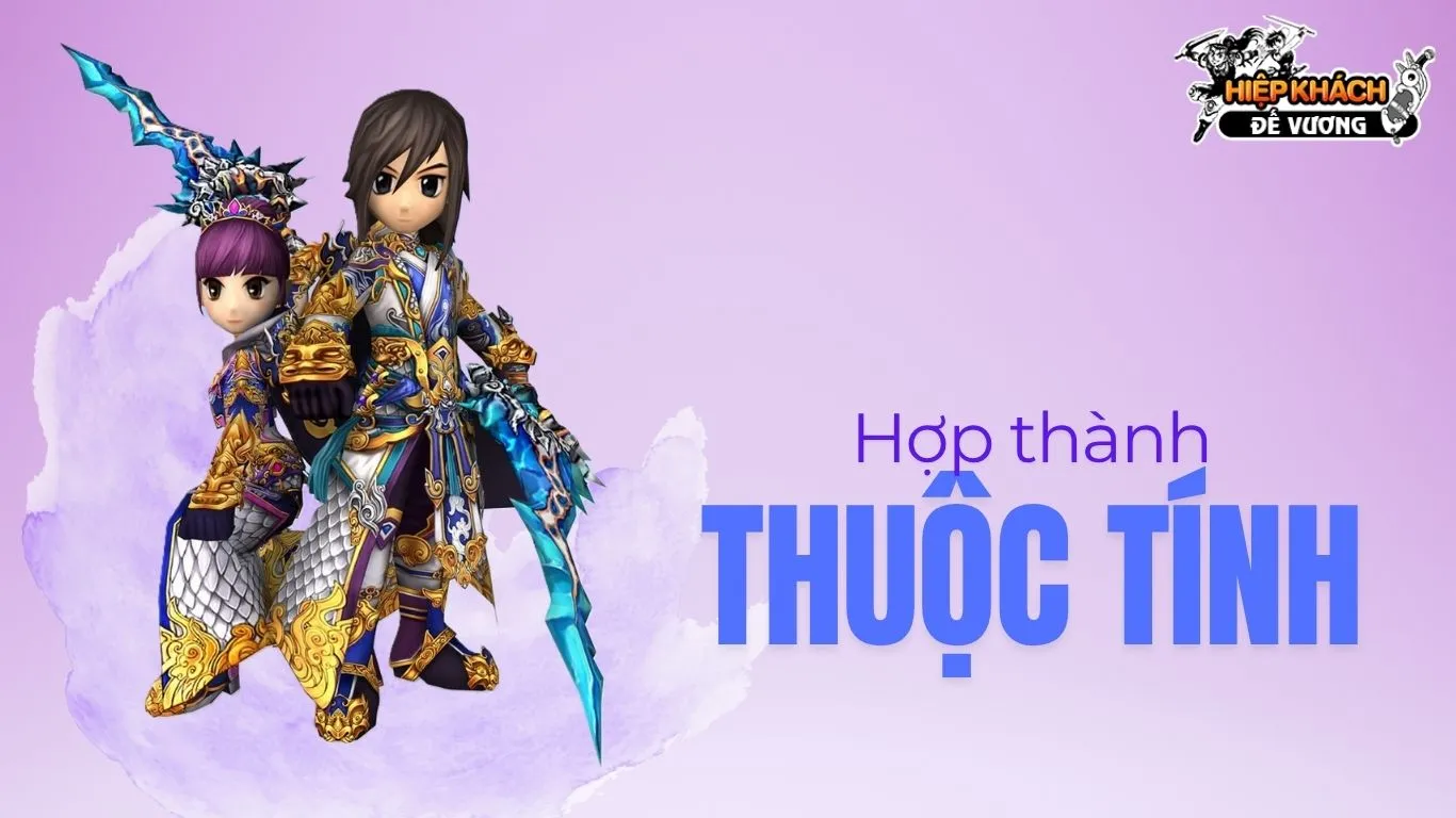 Hợp thành thuộc tính